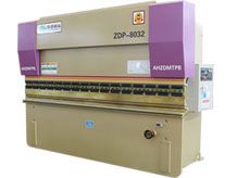 安徽中德液壓折彎機ZDP-80/3200 (WC67Y-80/3200)